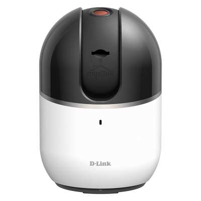 D-Link DCS-8515LH, Видеонаблюдение