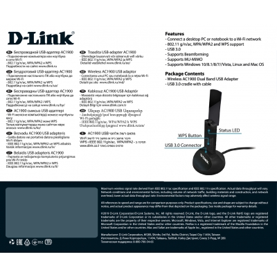 D-Link DWA-192, Сетевые адаптеры D-Link DWA-192, Сетевые адаптеры